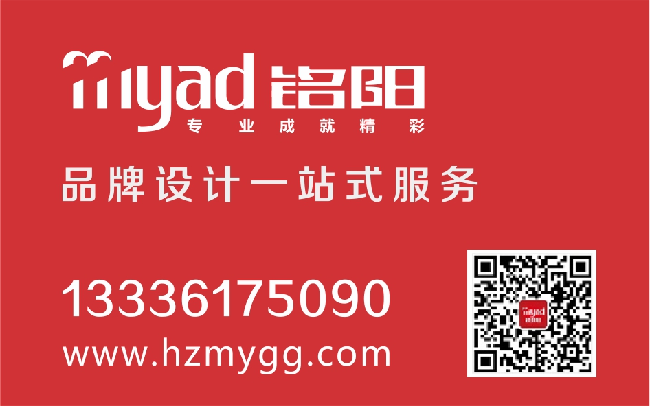 1672034874942954.jpg 設(shè)計發(fā)文用.jpg